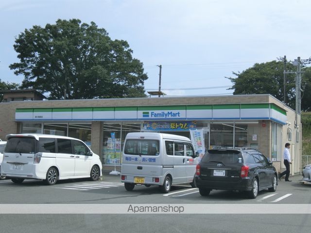 マンションアルティアIIの周辺写真
