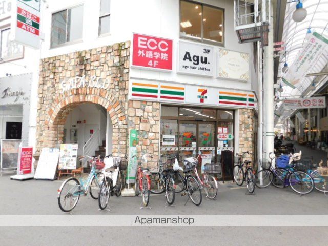 パルクレールの周辺写真