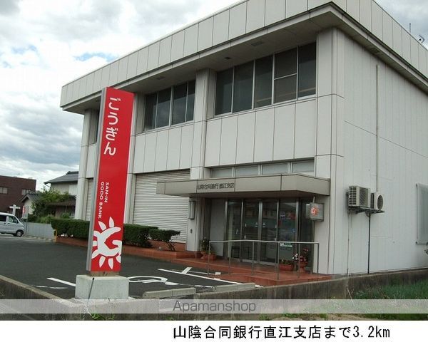 ピュアーズ06 Bの周辺写真