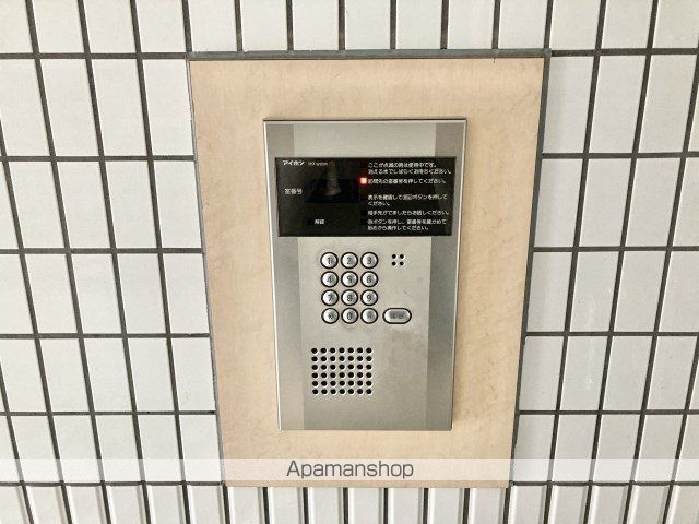 アップル第7マンションの内装写真