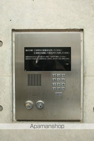 ノートアール107のその他写真
