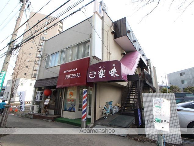 寺崎ビル