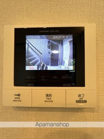 パルセレッソの内装写真