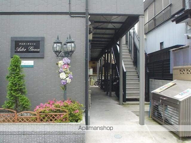 ASTOR GREENの玄関写真