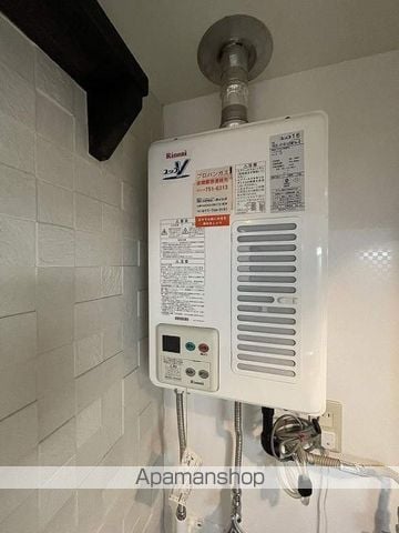 シティハイムハーモネートの内装写真
