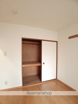 メゾン紀伊Ⅱ[2DK/46.13m2]の収納