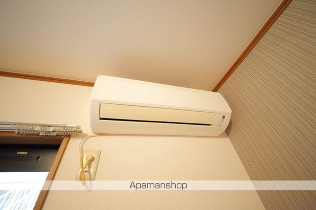 エンドレスの内装写真