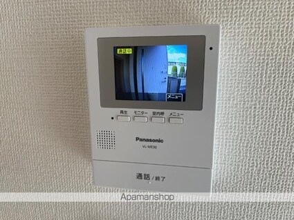 愛媛県新居浜市星越町[1LDK/36.57m2]の内装
