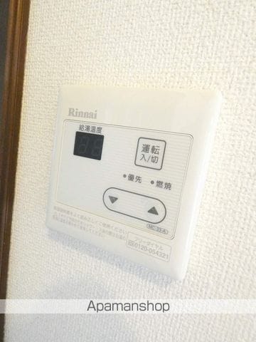 サウスOZの内装写真