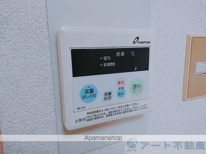 松本ビル[1K/25m2]の内装4