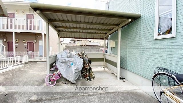 ファミールBのその他写真