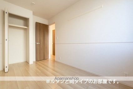 グリーン　ライズ　Ⅰ[2LDK/53.63m2]の収納2