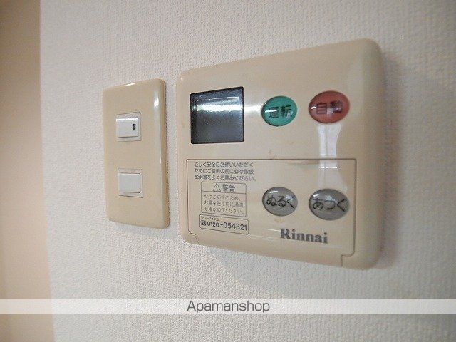 WEST KNOLL壱番館のその他写真