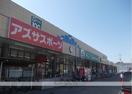 明山[1R/24m2]の周辺1