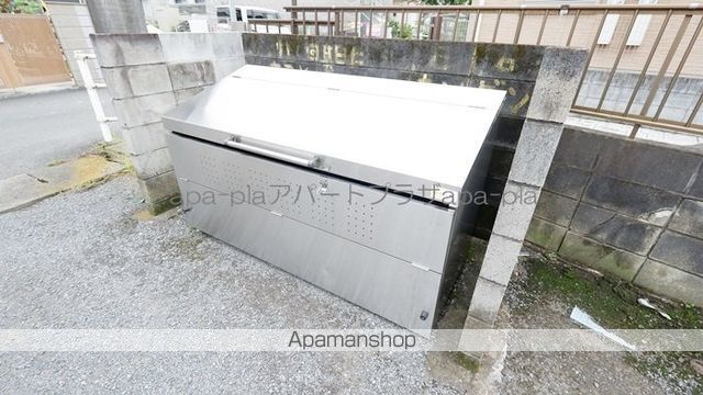 オンワームリーのその他写真
