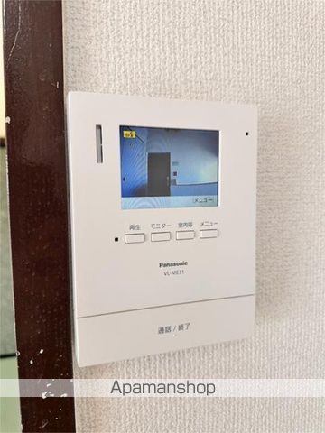 メイ’92の内装写真