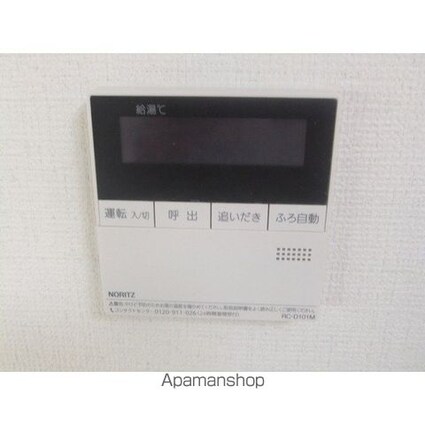 ビジュアルピア[2DK/46.41m2]の内装6