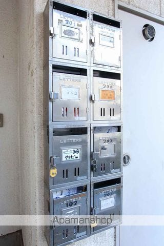 山崎ハイツの玄関写真
