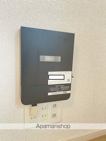 コスモパークの内装写真