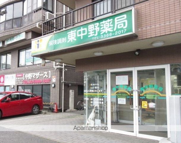 レオパレス中野イーストの周辺写真