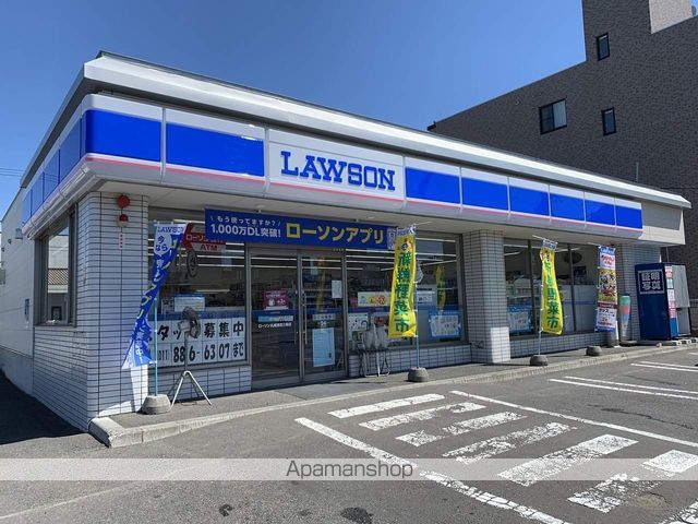 AMS清田2ー1B棟の周辺写真