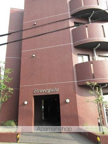 Ecoregaloの外観写真