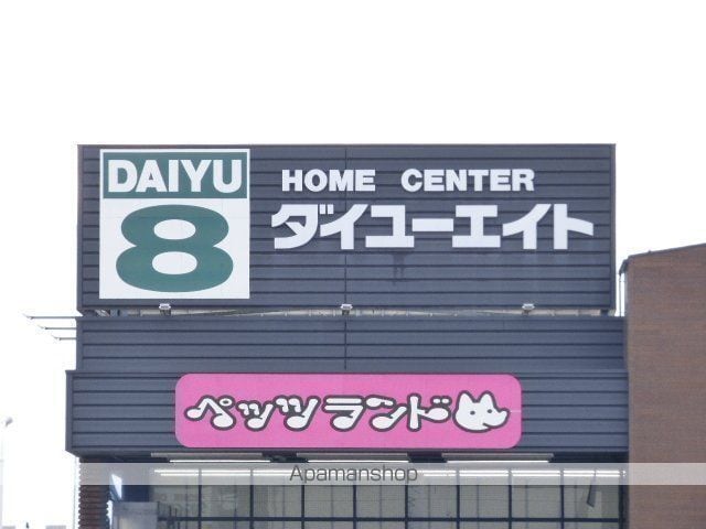 KD小白川の周辺写真