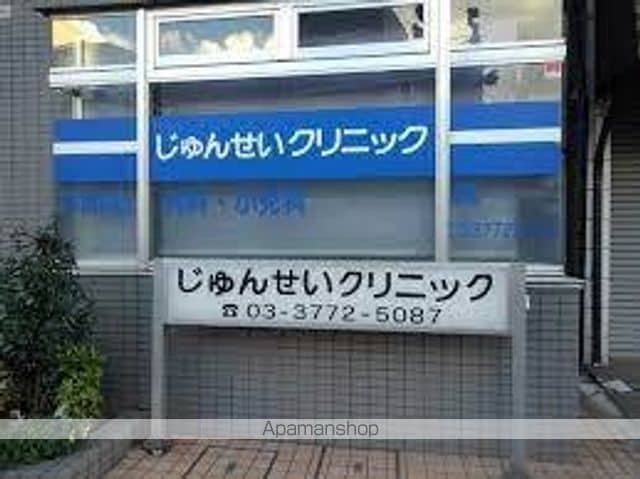 Branche大森山王の周辺写真