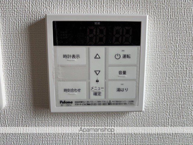 サンティエ福島吉野の内装写真