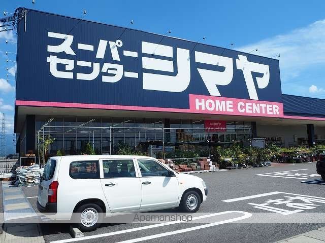 ベルクIIの周辺写真