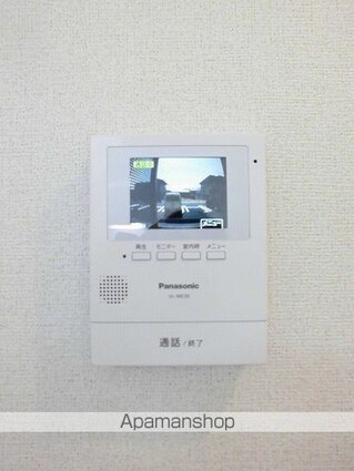 ソレアード城西[1LDK/45.74m2]のその他設備