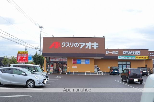 アネシスの周辺写真