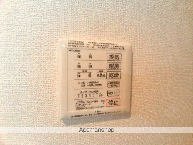 グランシャリオの内装写真