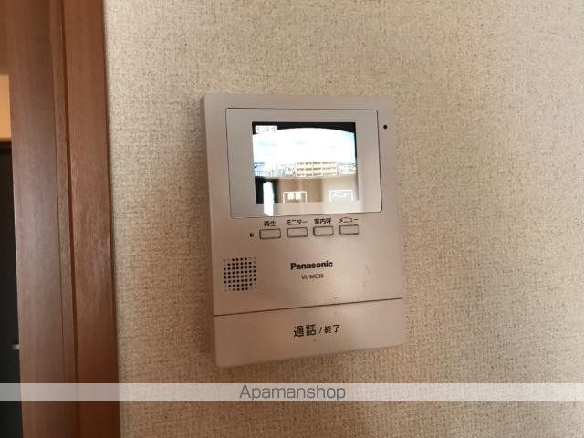 オータム めぐみの内装写真