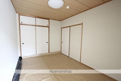 サーパス屋島[3LDK/69.95m2]のその他部屋・スペース