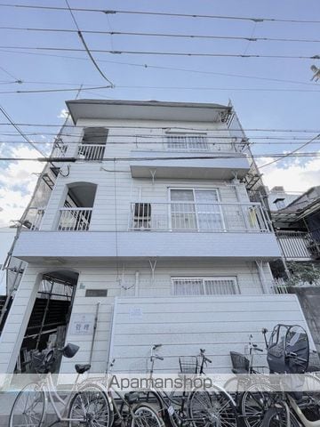 若葉マンションの外観写真