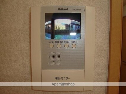 グランディール・城山[1K/30.96m2]のセキュリティ