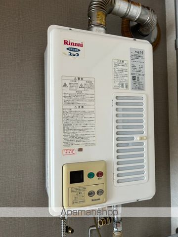 マンションヤマダA棟の内装写真