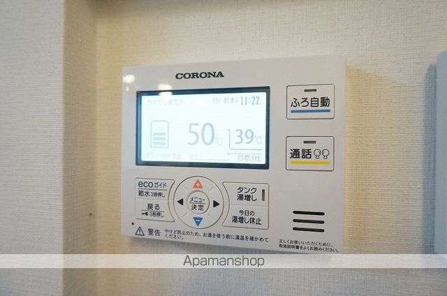 RECENTE SEIWAの内装写真