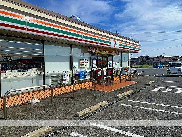 レオパレスメルベーユの周辺写真