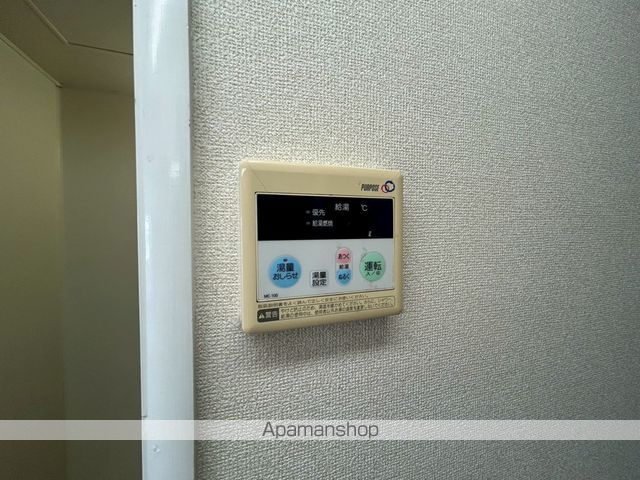 沼北第二の内装写真