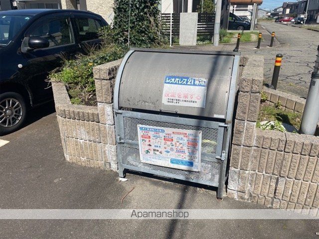 レオパレスJAMIIのその他写真