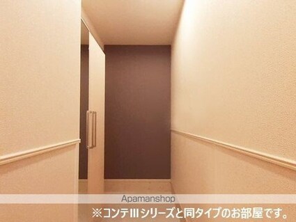 モンテリザイア紀和[1LDK/35.09m2]の玄関