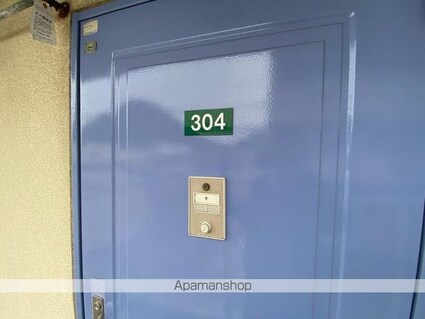 コート紙町Ⅳ[1K/19.44m2]の内装