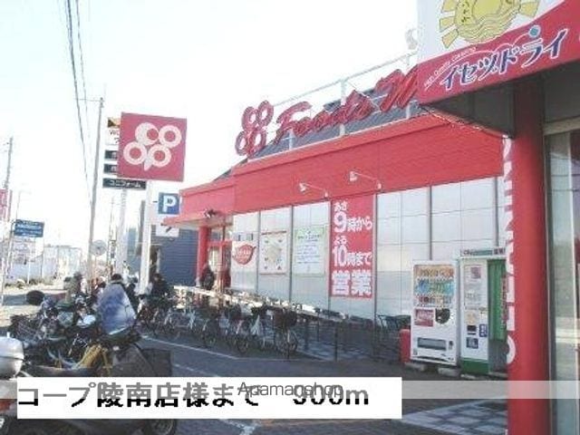 ノーブルAの周辺写真