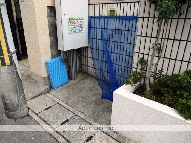 クリスタルパレスのその他写真