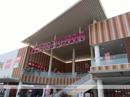 レオパレスボア　ソルテ[1K/23.18m2]の周辺2