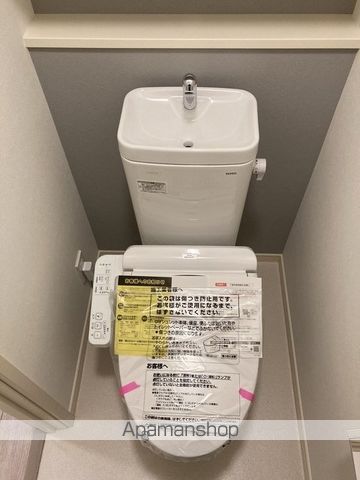 ハレアカラ逗子の内装写真