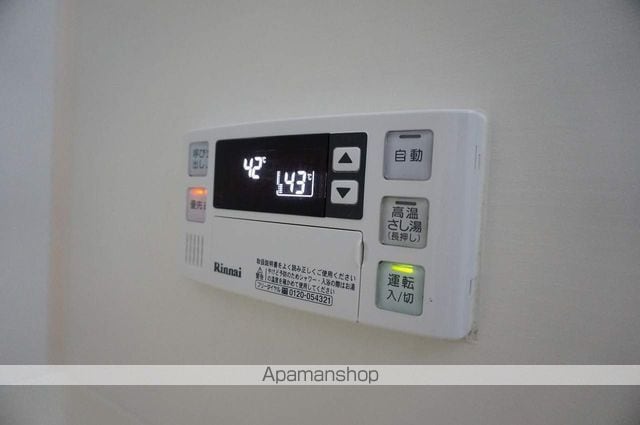 メゾンドファミールの内装写真