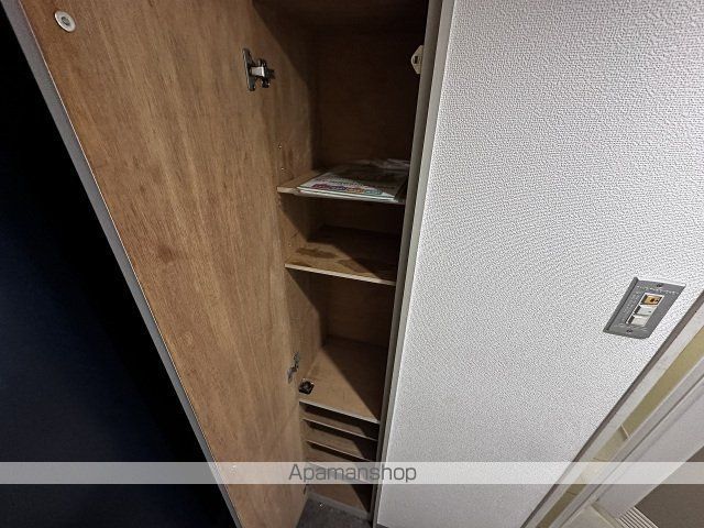 ロイヤルガーデンの内装写真